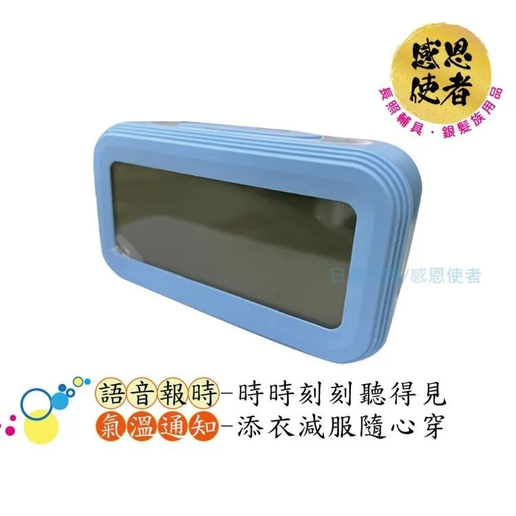 睡眠障礙病例集 陸林 9787565927034 【台灣高等教育出版社】 歷史價格詳細信息