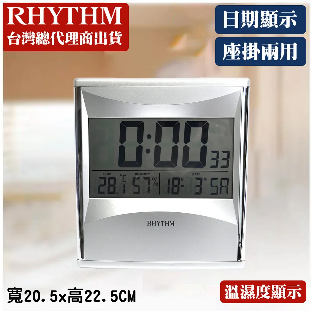 日本東麗 電子產品系列-手機專用 拭淨布6片組合(不選擇顏色) 歷史價格詳細信息