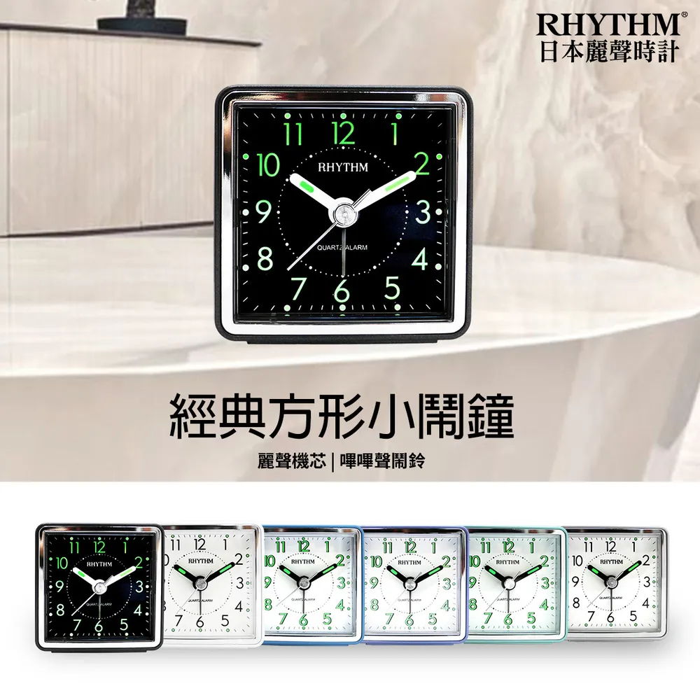 日本小熊時鐘絕版收藏掛鐘中古玩具 歷史價格詳細信息