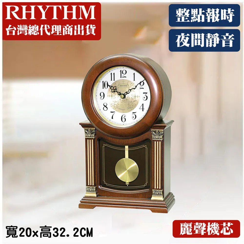 【麗麗】實木整體按摩床美容床推拿床床護理床拉伸床拍打壓床床 歷史價格詳細信息