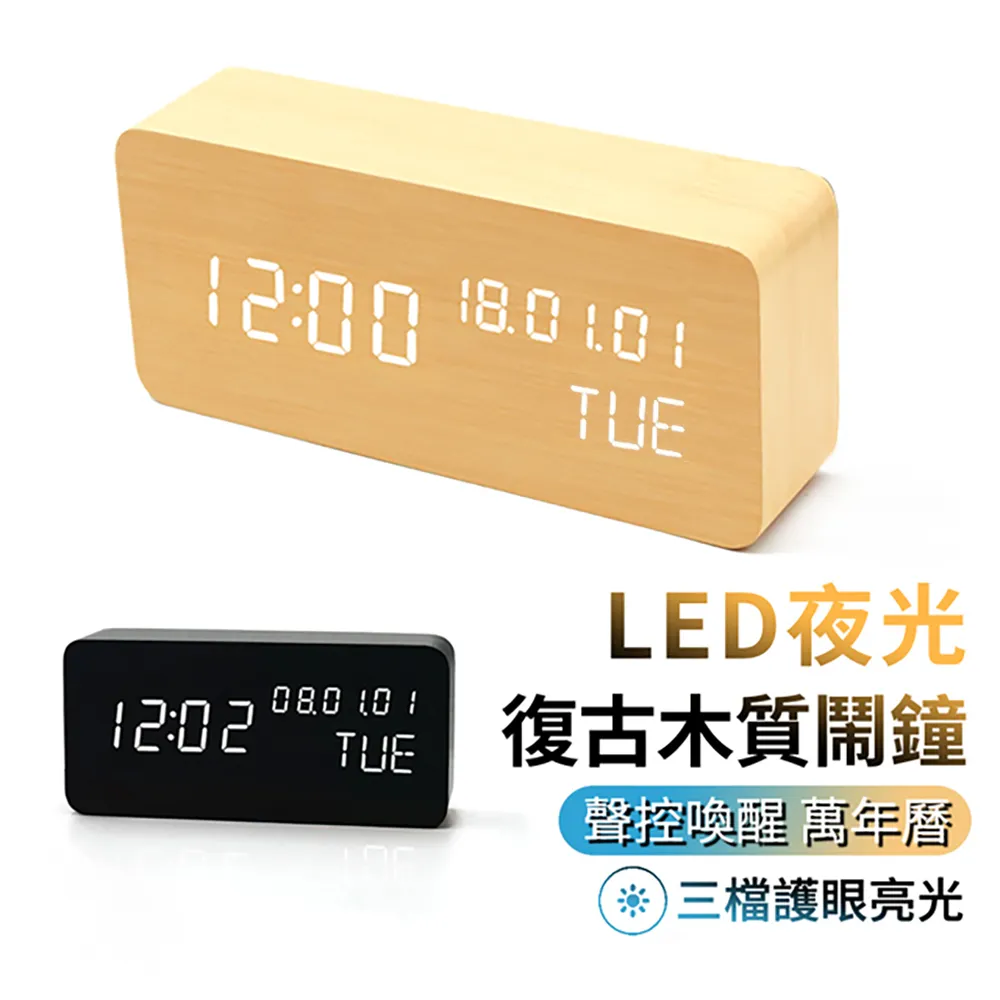 ANTIAN 超聲波迷你驅蚊器 智能變頻除蚊器 家用物理驅蚊 小型驅趕防蚊器 除蚊蟲神器 除螨儀 歷史價格詳細信息