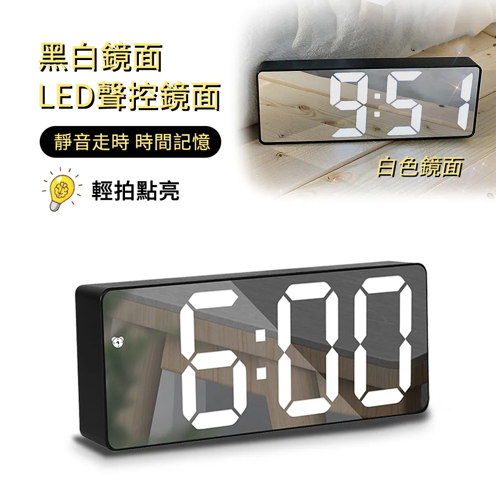 ANTIAN 超聲波迷你驅蚊器 智能變頻除蚊器 家用物理驅蚊 小型驅趕防蚊器 除蚊蟲神器 除螨儀 歷史價格詳細信息