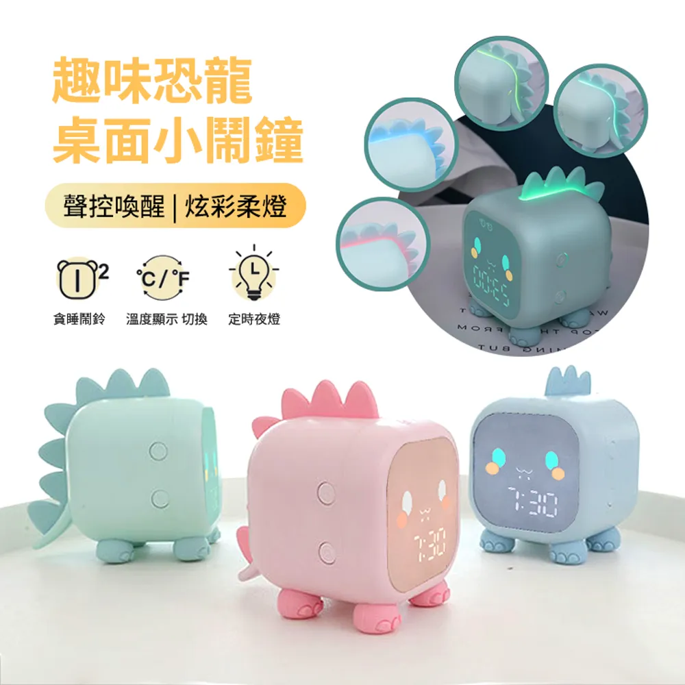 【可愛恐龍卡通】可愛恐龍兒童室內拖鞋(嬰幼童鞋 絨毛拖鞋 童鞋 中大童) 歷史價格詳細信息