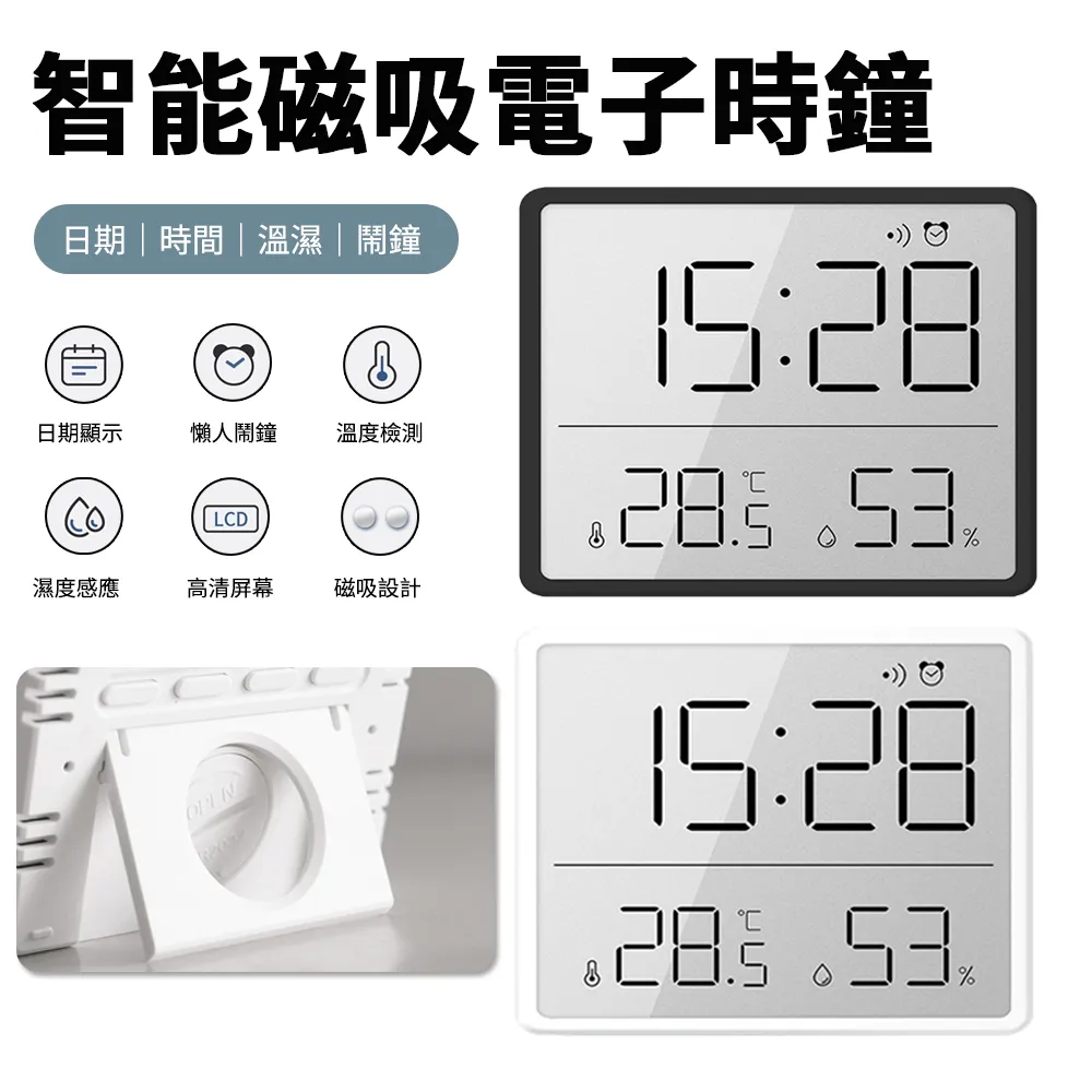簡約壁掛床頭柜小戶型壁柜臥室收納柜床邊置物架收納架懸空邊角柜~獨特爆款 優惠價 ！ 歷史價格詳細信息