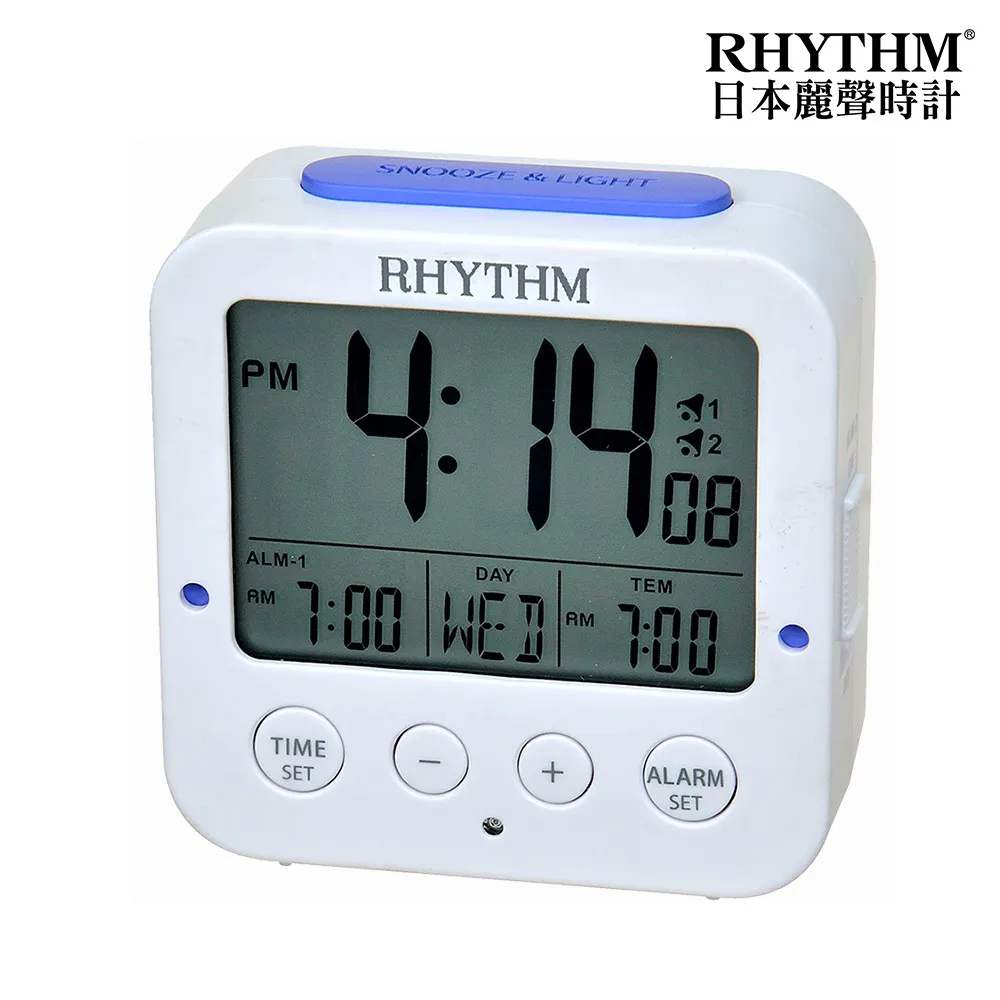 日本麗聲鐘-輕巧不佔位漸進鬧鈴可愛百搭圓形鬧鐘(桃花粉) 歷史價格詳細信息