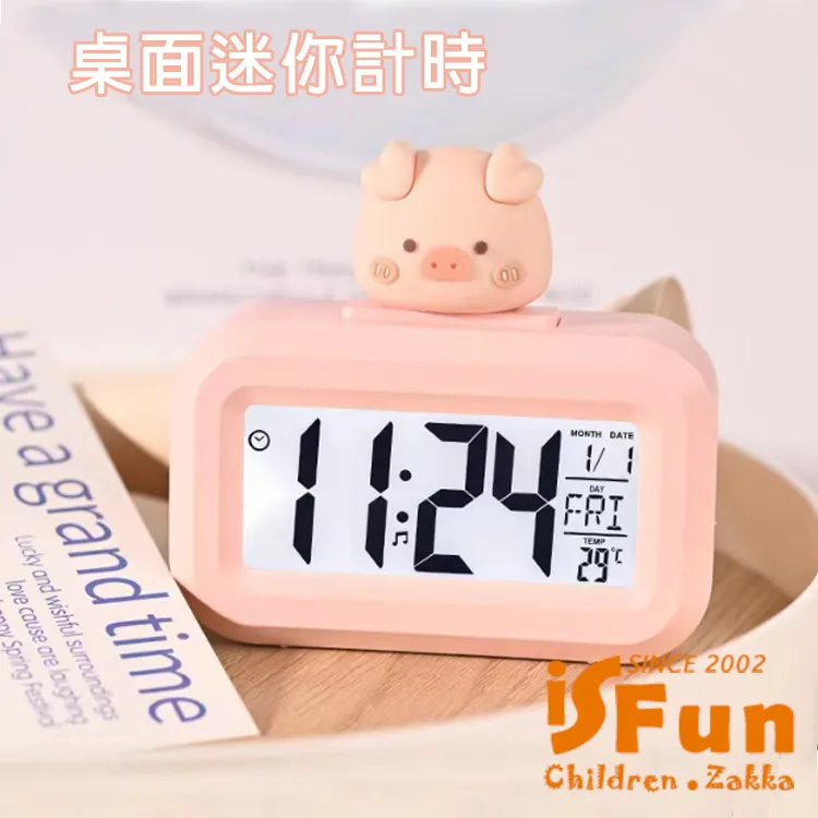 【iSFun】電動車掛包＊肩背手提防水推車包/大號迷彩葉 歷史價格詳細信息