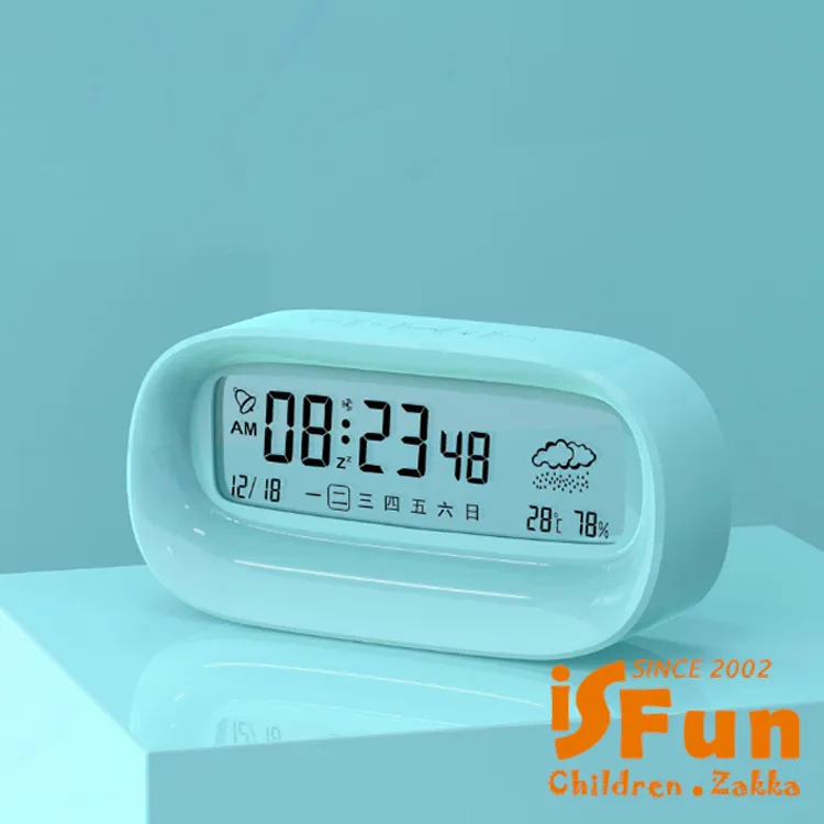 【iSFun】可愛動物＊可放手機皮革化妝收納包/多色可選 歷史價格詳細信息