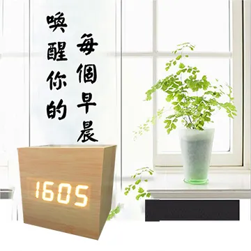 木質聲控鬧鐘 木頭時鐘 簡約時尚 電子鬧鐘 木質時鐘 日期 溫度 迷你鬧鐘 LED時鐘 歷史價格詳細信息