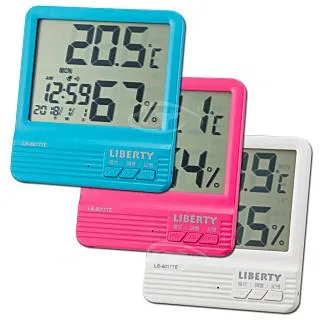 【LIBERTY利百代】極簡風尚-12位數桌上型計算機-白 LY-2777CA 歷史價格詳細信息