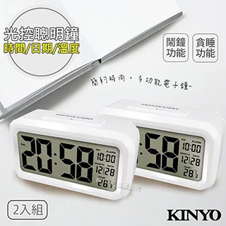 【KINYO】中型電子式正倒數計時器 歷史價格詳細信息
