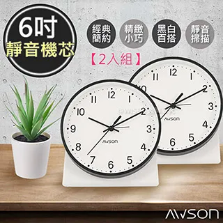 《北日本》經典碎可可粒烤餅乾 95.4G 歷史價格詳細信息