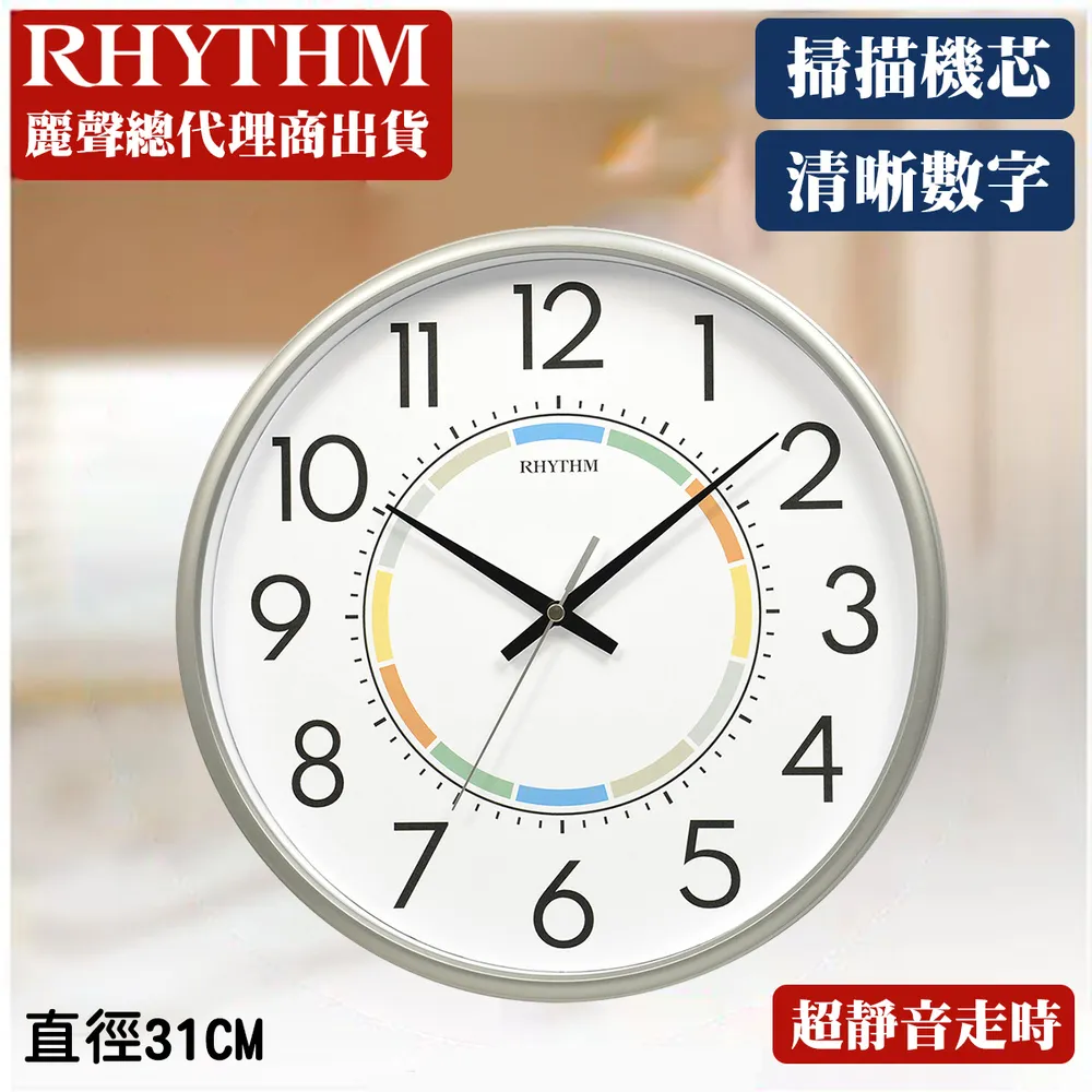 日本俗稱熨斗兩罐折現金Blanche ARG pearl Cream EGF+Platinum 歷史價格詳細信息