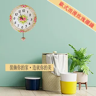 浪漫滿屋 歐美撞色流行美人圖雜誌封面女士手拿包(可肩背)........1 歷史價格詳細信息