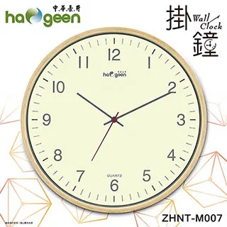 【M007-12】2.5cm薄屏風系列～OA屏風免費到府現場丈量規劃～貨比三家不吃虧！！ 歷史價格詳細信息