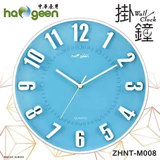 【中華豪井】靜音掃描掛鐘(12吋) ZHNT-M007 永鎮機芯 時鐘 掛鐘 靜音掛鐘 歷史價格詳細信息