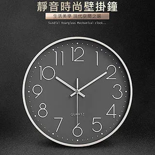 【挪威森林】可掛式旅行盥洗包-4層加大款 歷史價格詳細信息