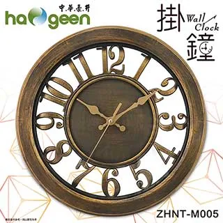 【中華豪井】靜音掃描掛鐘(12吋) ZHNT-M007 永鎮機芯 時鐘 掛鐘 靜音掛鐘 歷史價格詳細信息