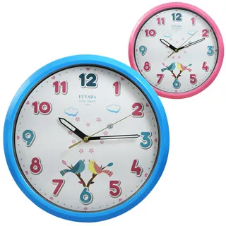 【超靜音夜光】指針數字夜光掛鐘時鐘 大字體時鐘 明亮清晰 A-ONE台灣製造 辦公室時鐘【超殺↘】TG-0566 歷史價格詳細信息