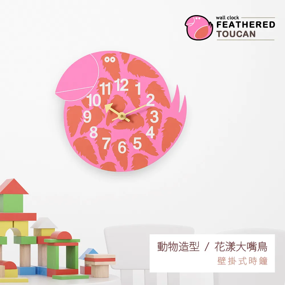 dayneeds 牆壁收納掛網(五入)沖孔平面網(含圓勾) 歷史價格詳細信息