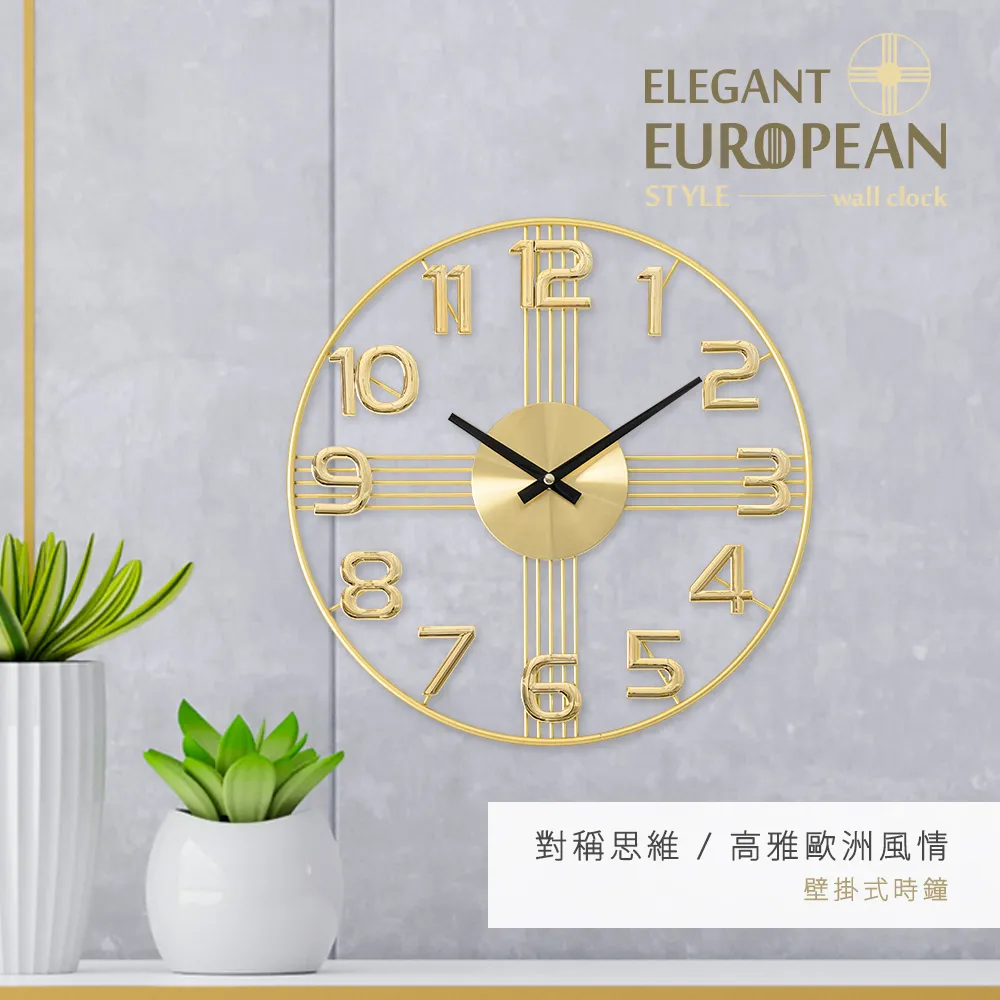 dayneeds 眷風情懷-長虹餐邊桌(小款70cm寬)仿古風/眷村/懷舊/經典/電視櫃/斗櫃/整理櫃/置物櫃/書櫃 歷史價格詳細信息