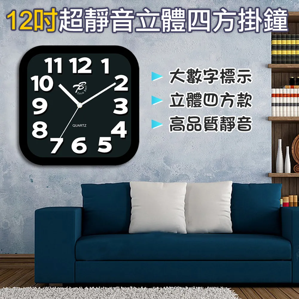 WE CHAMP 靜電式無膠玻璃貼-45*200CM 歷史價格詳細信息