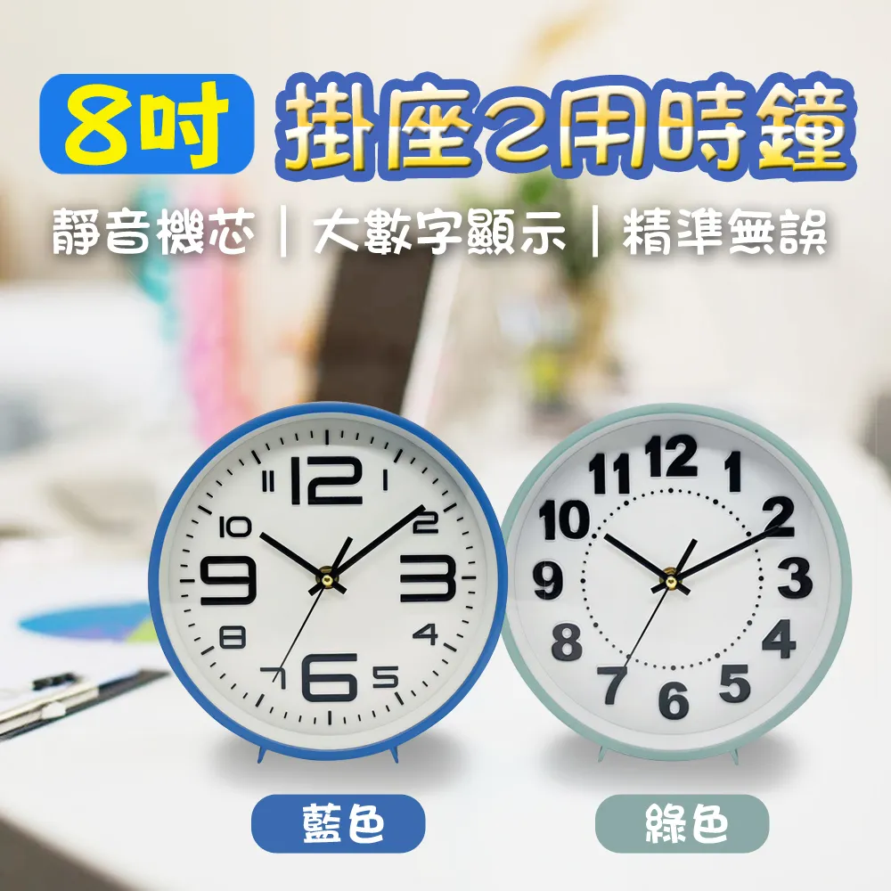 【WE CHAMP】時尚環保加長浴簾-180*200cm 歷史價格詳細信息