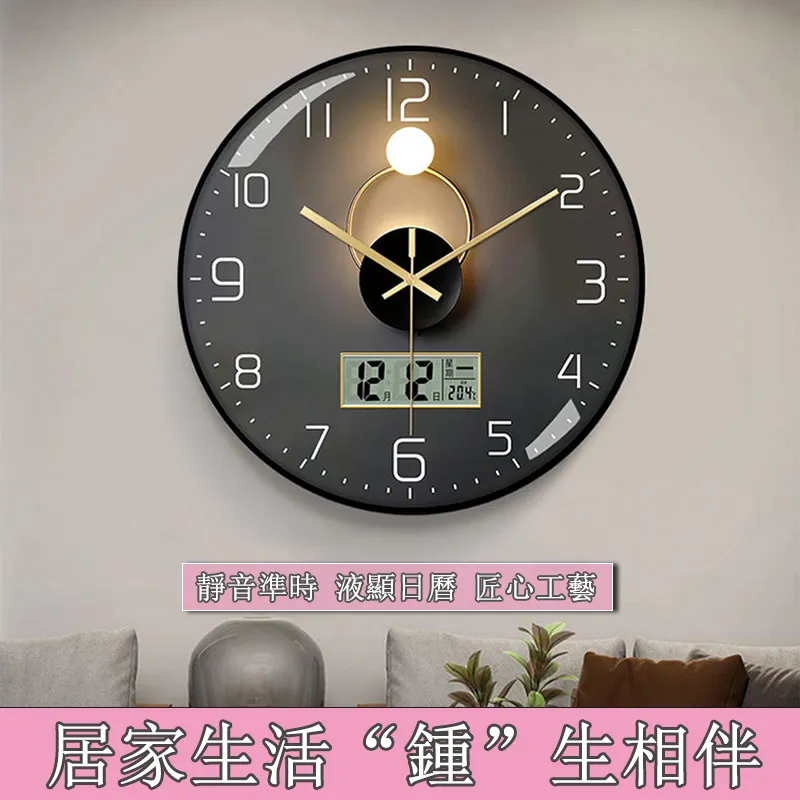 led新中式戶外防水壁燈影壁景觀牆別墅庭院門口背景室外防鏽壁燈 歷史價格詳細信息