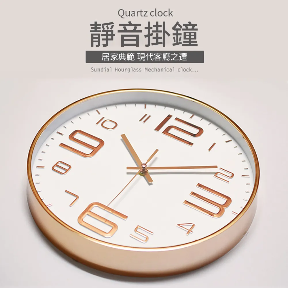 Homeco 創意多功能時鐘鬧鐘照明燈 三色溫無極調光旋轉小夜燈 歷史價格詳細信息