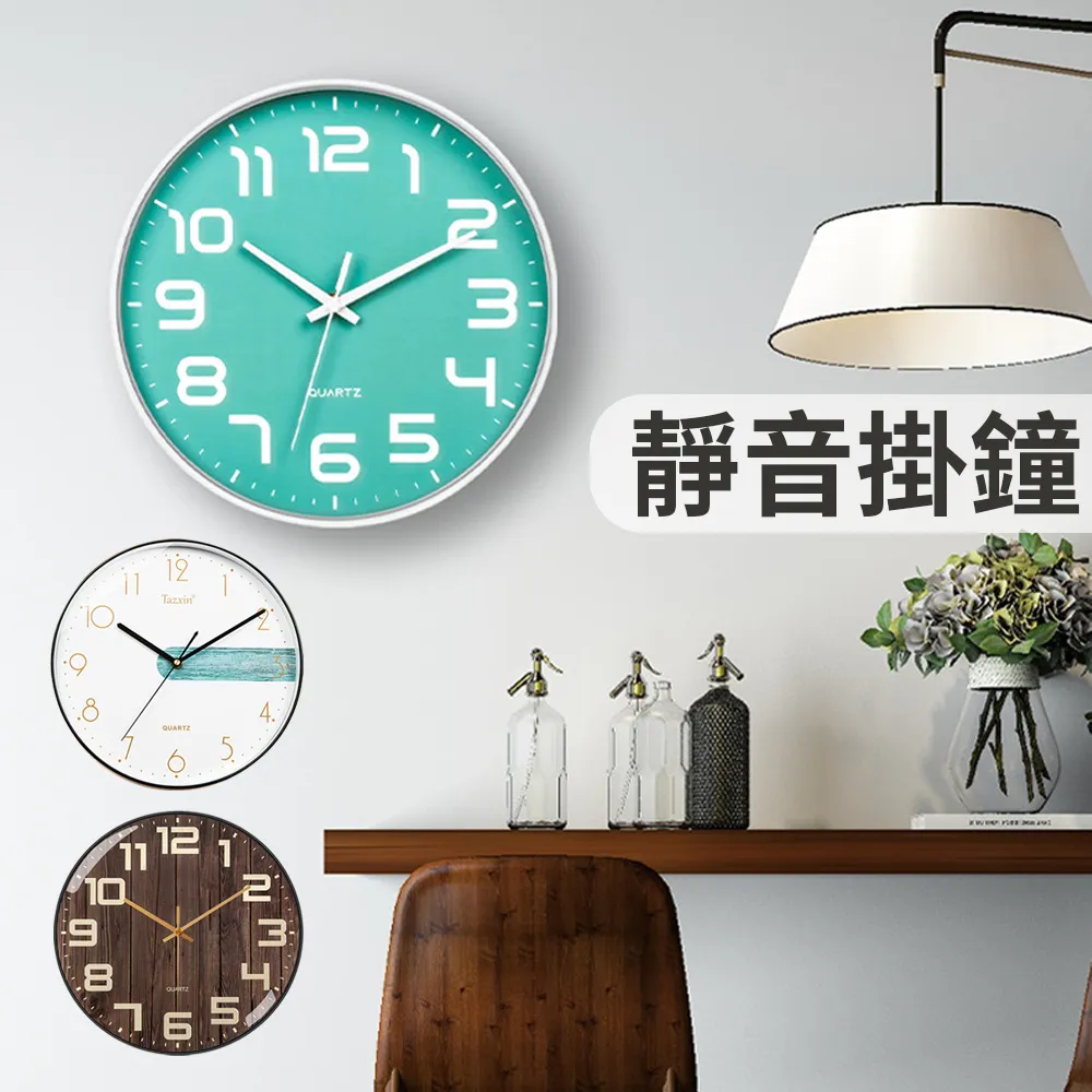 Homeco 隱形免打孔晾衣繩 室內伸縮不銹鋼絲曬衣繩 歷史價格詳細信息