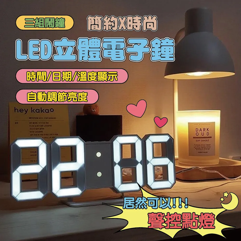 2入鐘錶眼鏡 十字起子 螺絲起子 起子 螺絲刀 手把工具 維修 630-NS+*2(小型十字螺絲起子 拆機工具) 歷史價格詳細信息