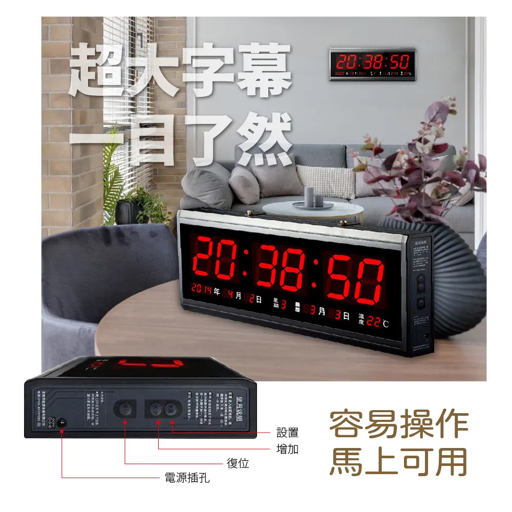 萬年曆擂台-這是一本嶄新的創作，是方便作業和減少錯誤的工具書 歷史價格詳細信息