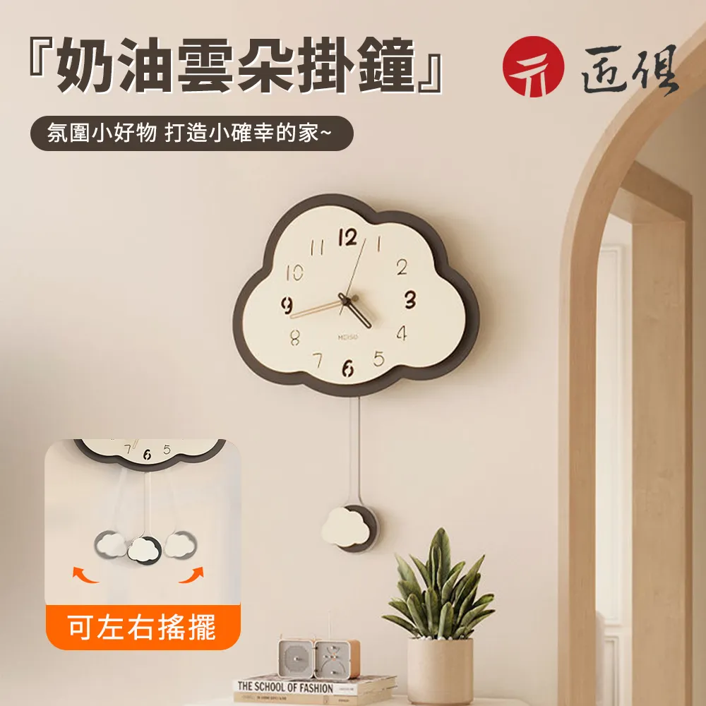 現代簡約掛鐘實木復古桌面臺鐘客廳家用鐘錶裝飾擺鐘創意掛墻時鐘 歷史價格詳細信息