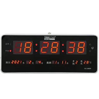 TRISTAR 數位LED萬年曆電子鐘 TS-A3042 (直式) 歷史價格詳細信息