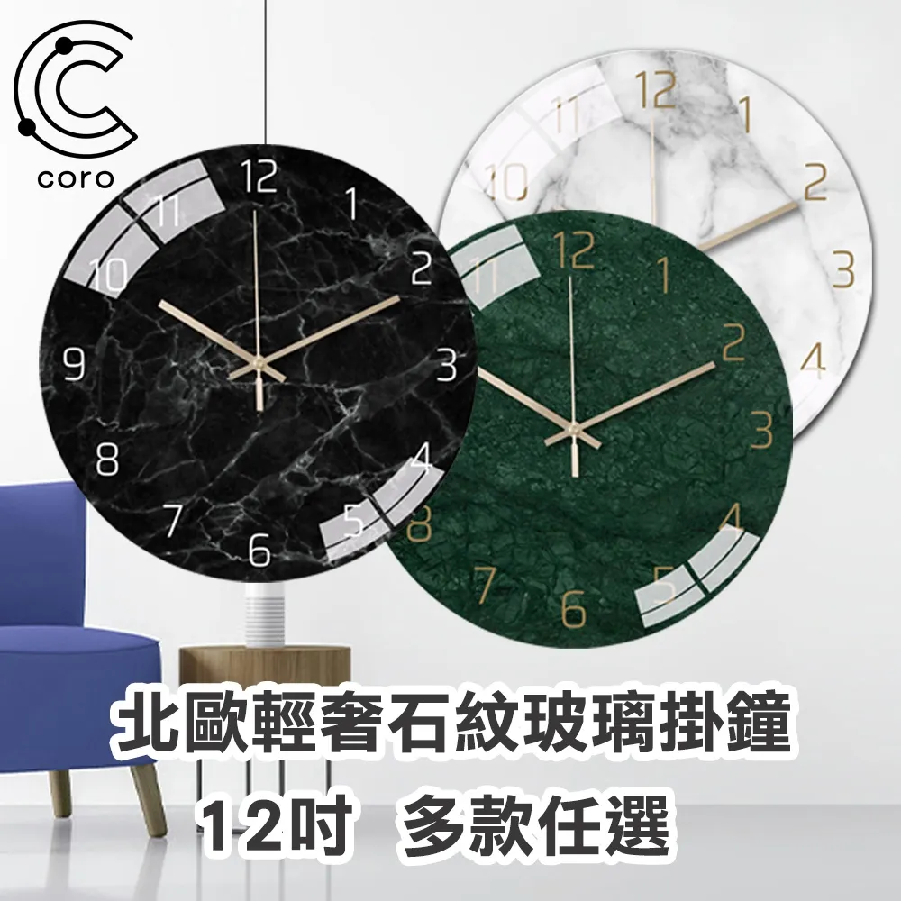 Coro Necklace &amp; Matching Bracelet, Light Blue Stones, 2 Sets of Earrings,Vintage 歷史價格詳細信息