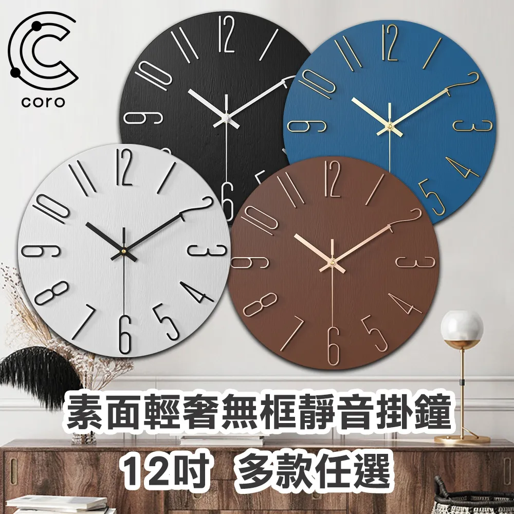 Coro Necklace &amp; Matching Bracelet, Light Blue Stones, 2 Sets of Earrings,Vintage 歷史價格詳細信息