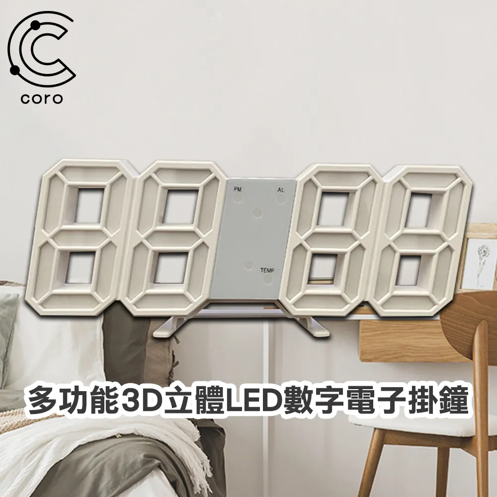 Coro Necklace &amp; Matching Bracelet, Light Blue Stones, 2 Sets of Earrings,Vintage 歷史價格詳細信息