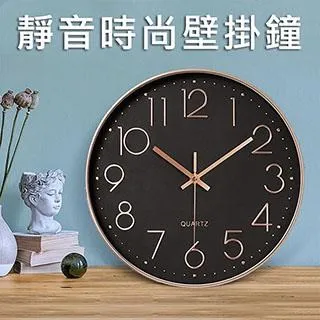 【媽媽咪呀】生活美學科技潮時尚鏡面鬧鐘/時鐘 歷史價格詳細信息