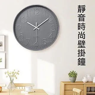 【媽媽咪呀】生活美學科技潮時尚鏡面鬧鐘/時鐘 歷史價格詳細信息