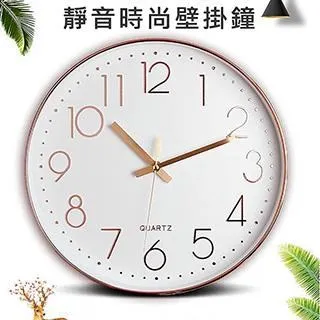 【媽媽咪呀】生活美學科技潮時尚鏡面鬧鐘/時鐘 歷史價格詳細信息