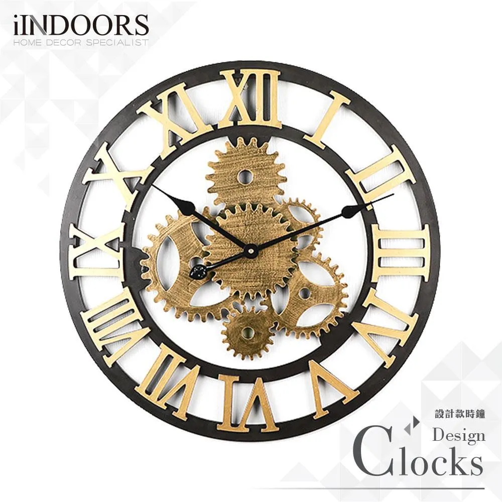工業風設計時鐘-50cm 銀色齒輪 歷史價格詳細信息