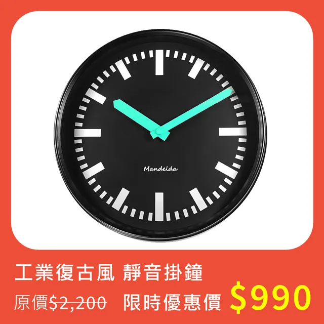 金屬簡約文藝防藍光眼鏡中老年人閱讀老花鏡老人看電視手機眼鏡 歷史價格詳細信息