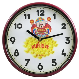 招財進寶 超迷你海棉過濾器 吸盤式 水妖精 生化過濾器 培養硝化菌 可接外掛 上部馬達 圓筒吸入口 魚缸 水族箱 孔雀魚 歷史價格詳細信息