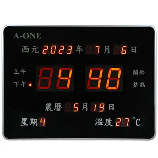 數顯橫式測厚規厚度計/表/儀0.01mm珠寶珍珠尺圓型直徑測量0-25 歷史價格詳細信息