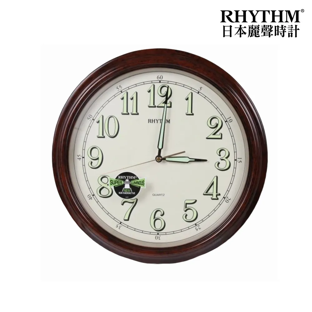 日本麗聲鐘-歐風家居可自選4首音樂鬧鈴鬧鐘 歷史價格詳細信息