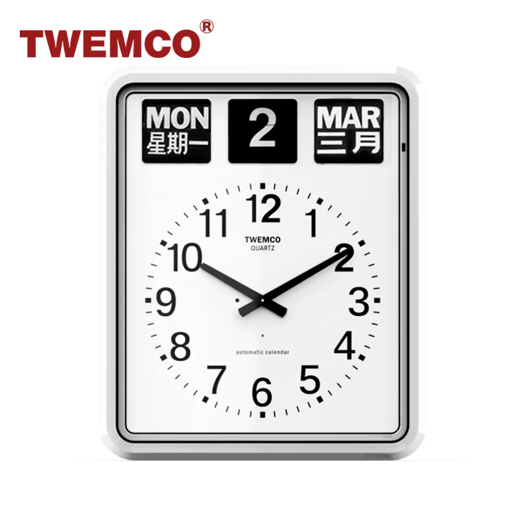 中西萬年曆兩千年對照表(精裝) 歷史價格詳細信息