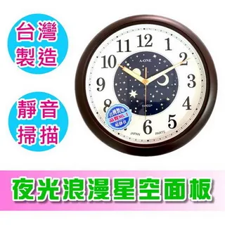 浪漫星空杯蠟燭-禮盒套裝 香氛蠟燭 香薰蠟燭 芳香蠟燭 薰香 香薰 精油蠟燭 大豆蠟 多種香味 交換禮物 蠟燭暖燈 歷史價格詳細信息