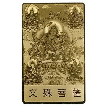 燙金文字卡片 卡片 祝福卡 感謝卡 謝卡 (JGC-258) 禮卡 小卡 燙金卡 賀卡 030【久大文具】0142 歷史價格詳細信息