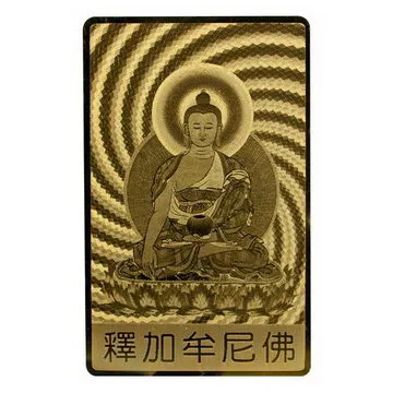 C013 {崙頂傳統原木家具行}~傳統杉木長板凳 叫寬 接受訂做 訂色 歷史價格詳細信息