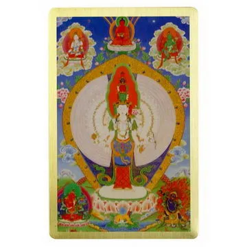 千手千眼觀音8畫像 佛像畫 相紙塑封 觀世音菩薩像相框擺臺 唐卡 佛畫 歷史價格詳細信息