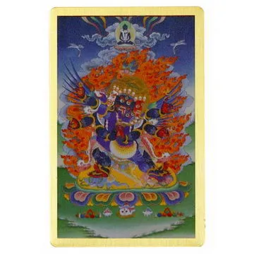 普巴金剛伏魔除障咒輪圖片 相紙塑封 梵文經文密宗相框擺臺 唐卡 佛畫 歷史價格詳細信息